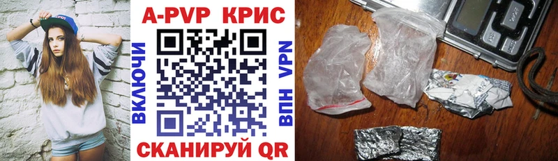 Купить Высоковск СК АМФЕТАМИН Меф Гашиш КОКАИН
