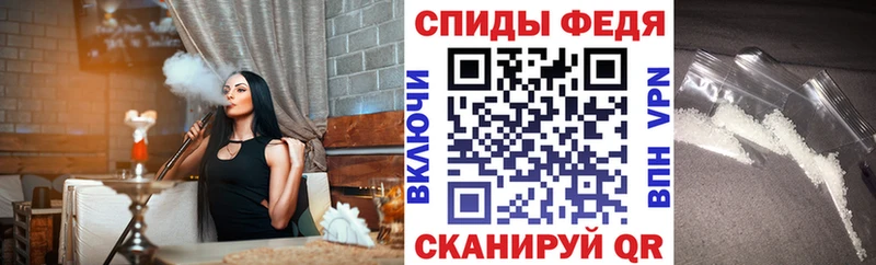 Амфетамин VHQ  кракен ССЫЛКА  Высоковск 