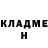 МЕТАДОН белоснежный Joshua Torres