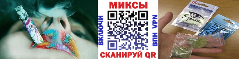 купить  цена  Высоковск  Бутират бутик 