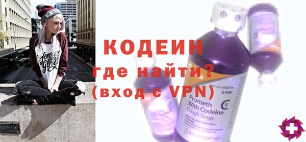 mix Ахтубинск