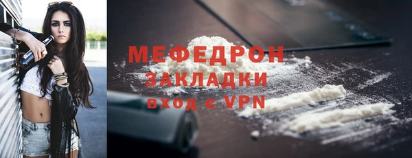 PSILOCYBIN Бородино