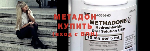 PSILOCYBIN Бородино