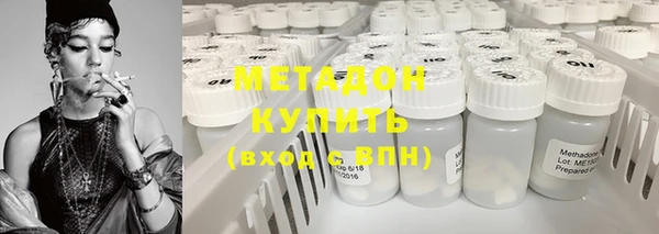 PSILOCYBIN Бородино