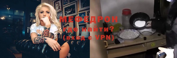 PSILOCYBIN Бородино