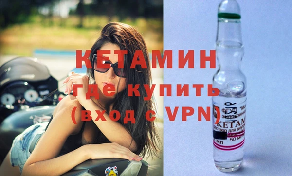 PSILOCYBIN Бородино