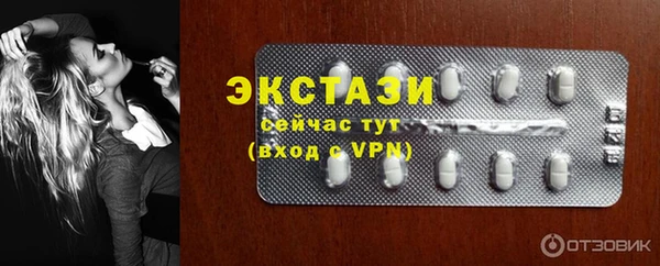не бодяженный Бабаево