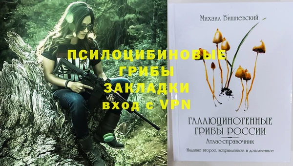 мефедрон VHQ Верхнеуральск