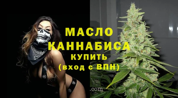 PSILOCYBIN Бородино