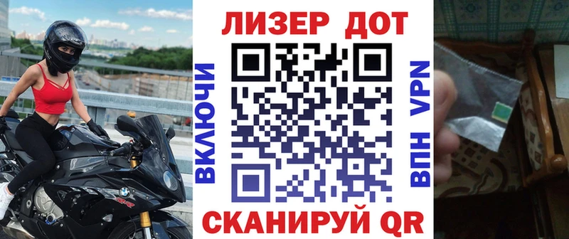omg ССЫЛКА  Высоковск  Наркотические марки 1500мкг 