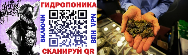 Шишки марихуана Ganja  где можно купить наркотик  Высоковск 